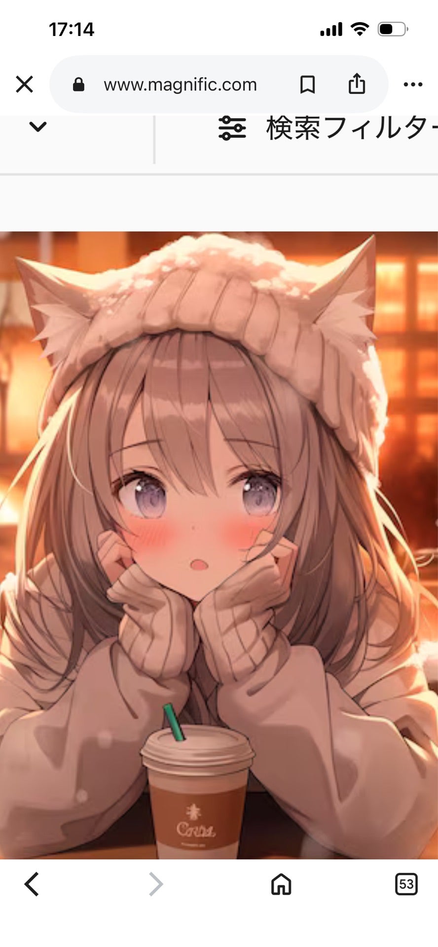 投稿画像