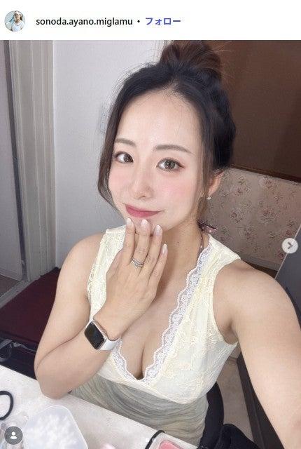 ニュース画像