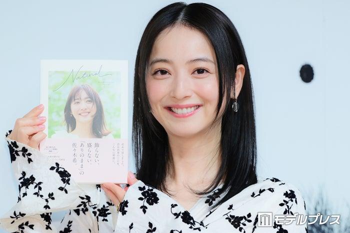 ニュース画像