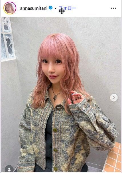ニュース画像