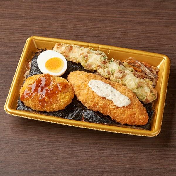 ニュース画像