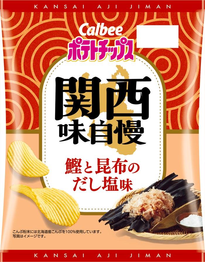 ニュース画像