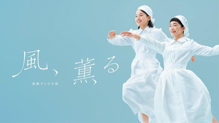 ニュース画像