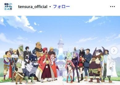ニュース画像