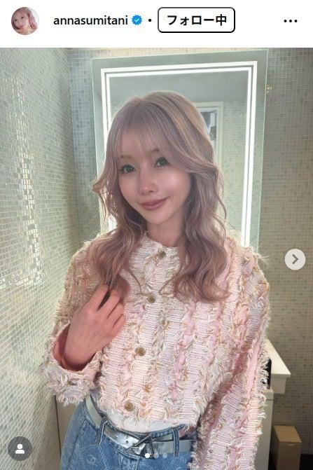 ニュース画像