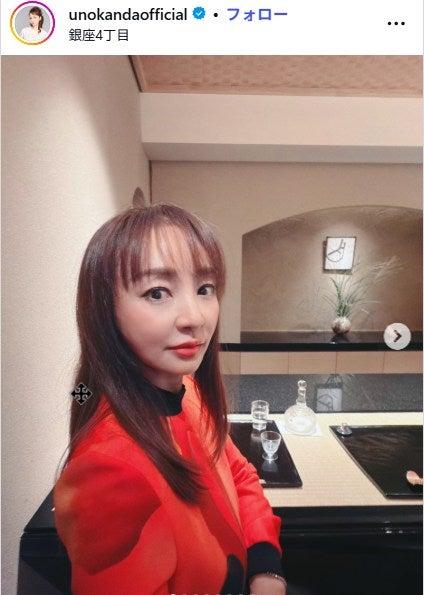 ニュース画像