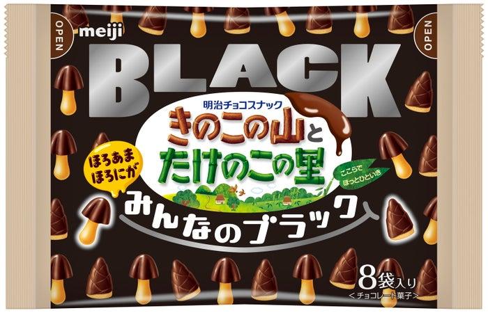 ニュース画像