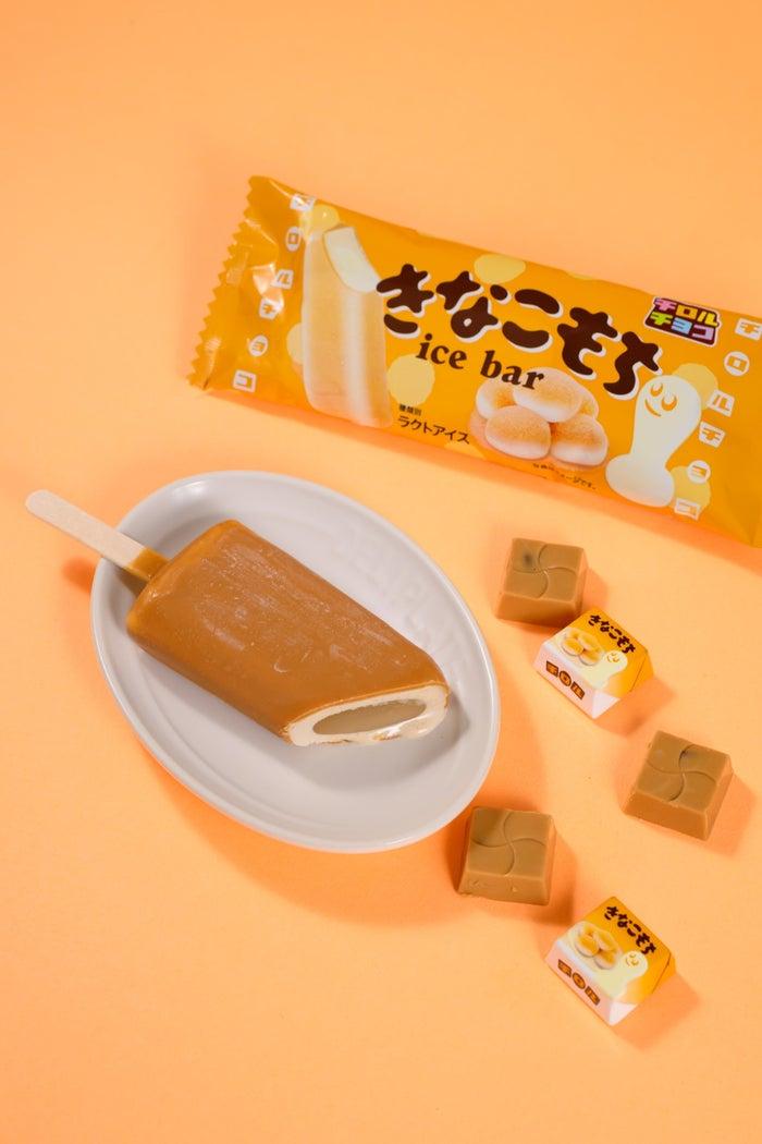ニュース画像