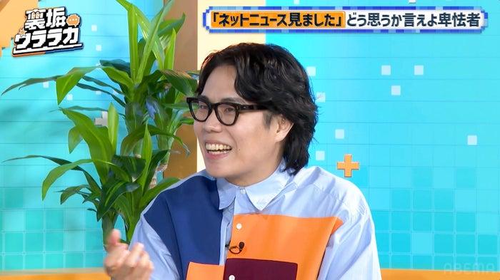 ニュース画像