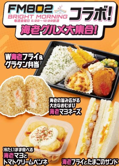 ニュース画像