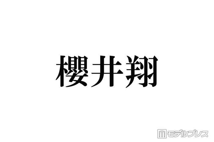 ニュース画像