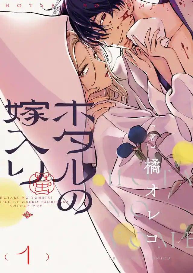 ニュース画像