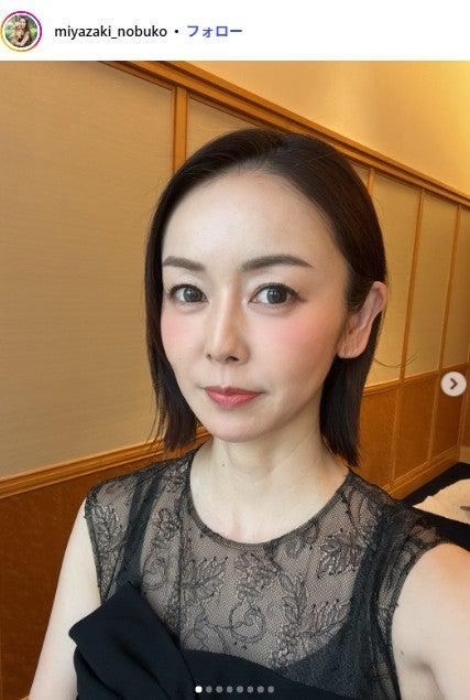 ニュース画像