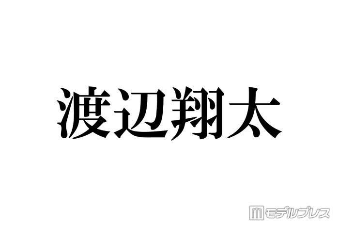 ニュース画像