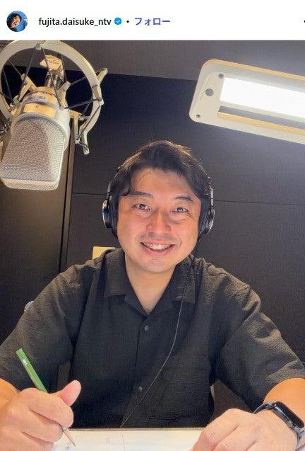 ニュース画像