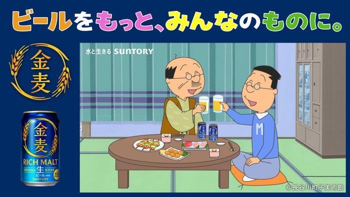 ニュース画像