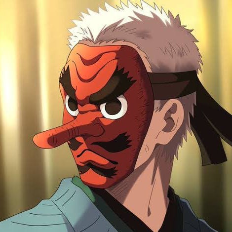 ウロサコ
