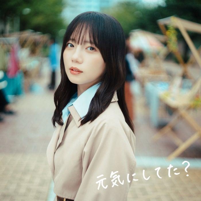 ニュース画像