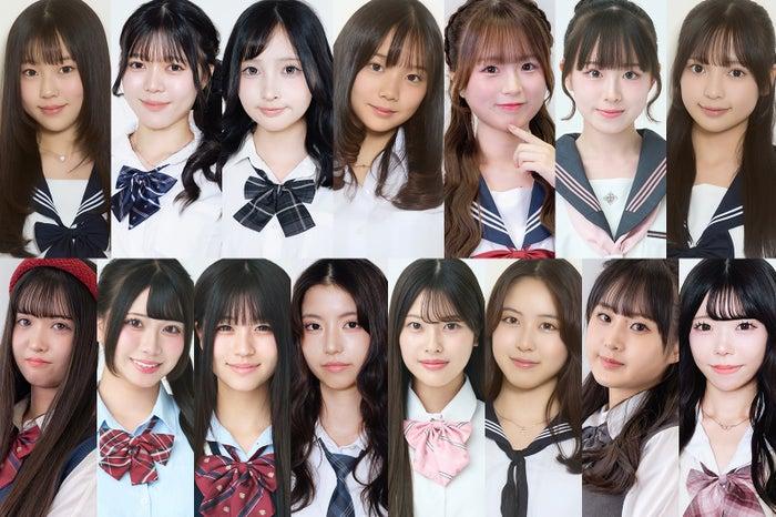 ニュース画像