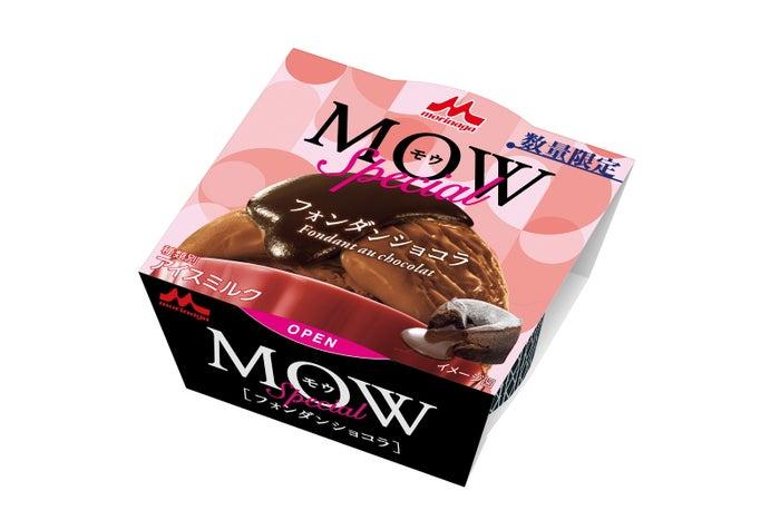 ニュース画像
