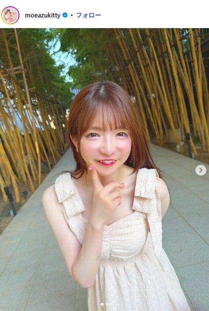 ニュース画像
