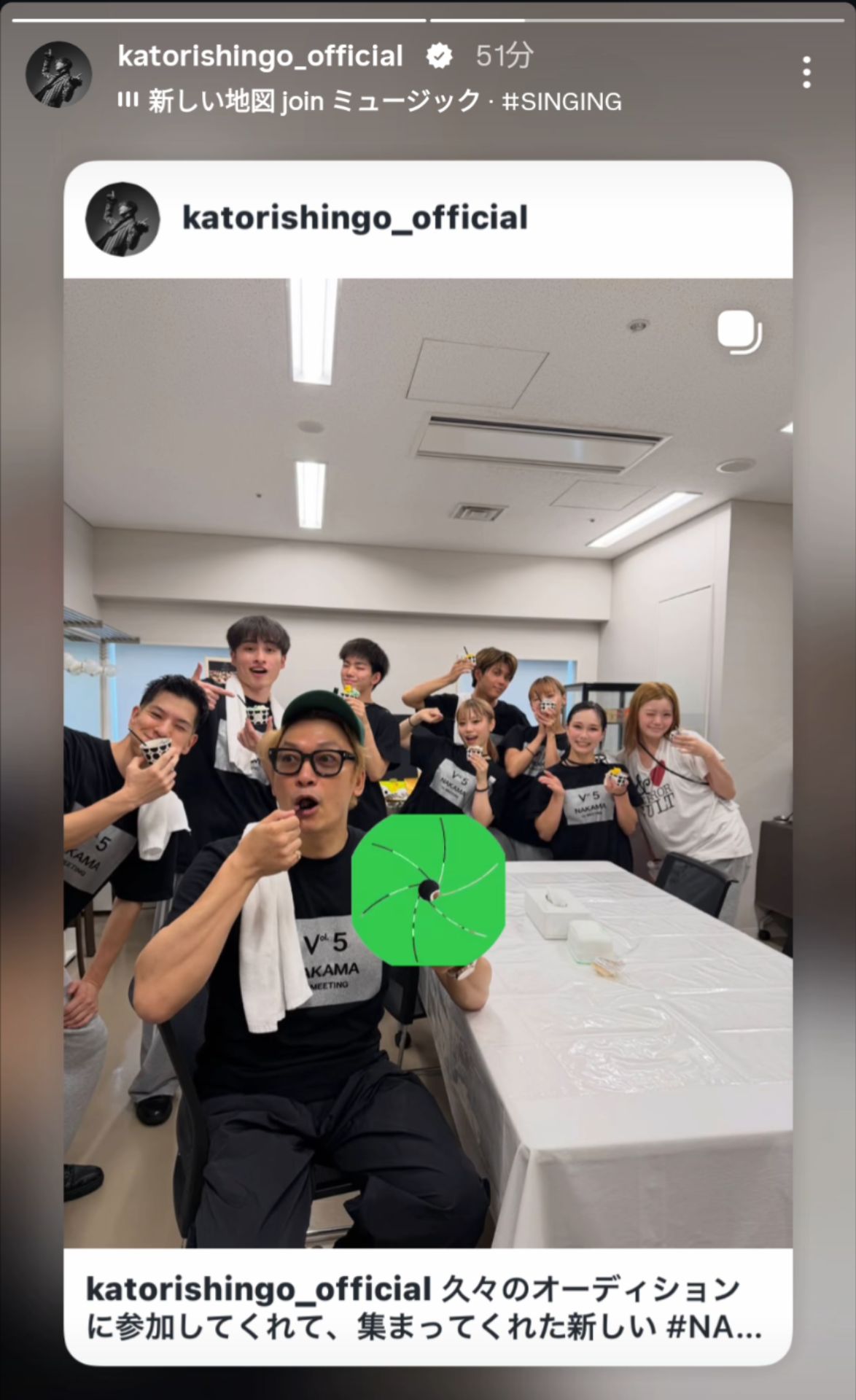 投稿画像
