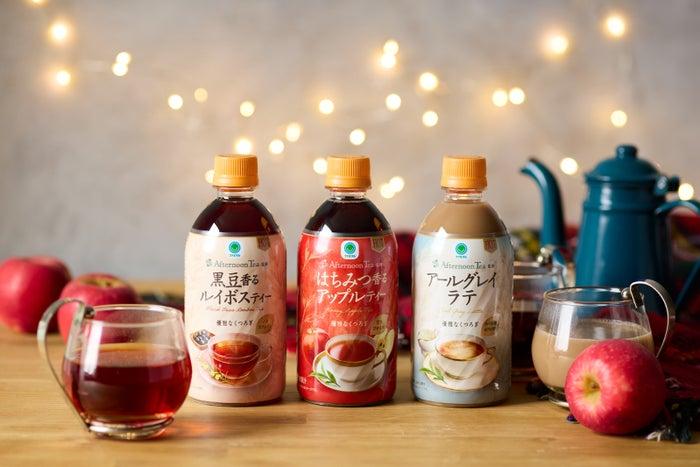 ニュース画像