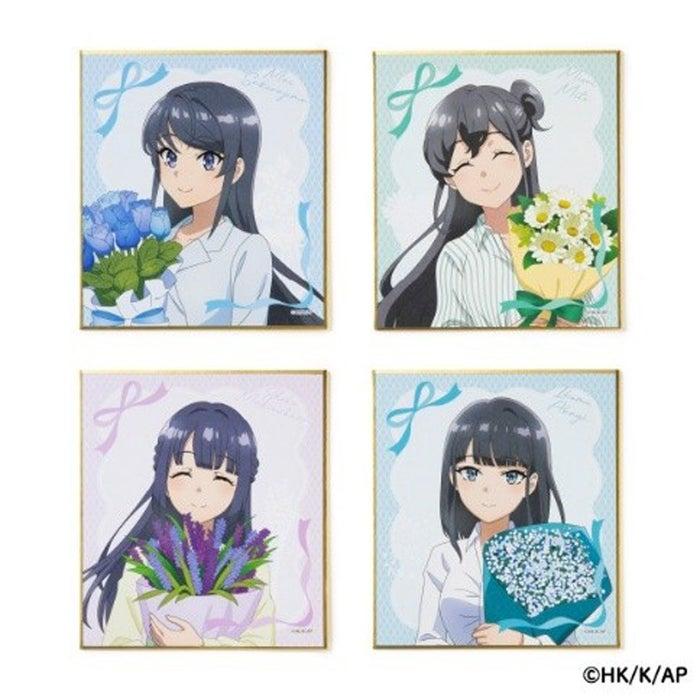 ニュース画像