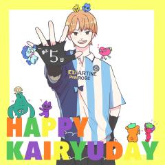 ☕️‪🐰🥕kairyu🐰🥕☕️‪