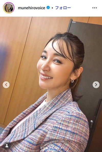 ニュース画像