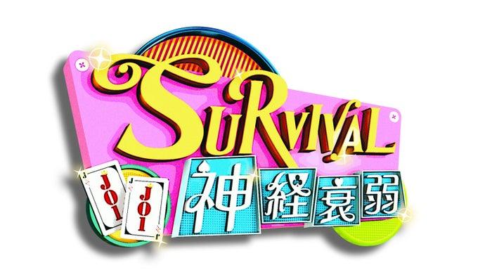 ニュース画像