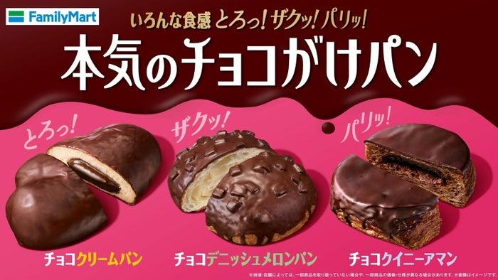 ニュース画像