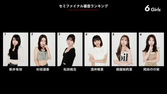 ニュース画像