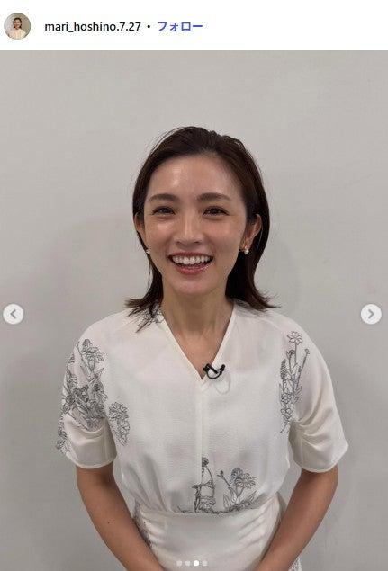 ニュース画像