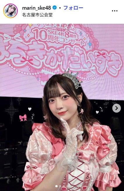 ニュース画像