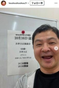 ニュース画像