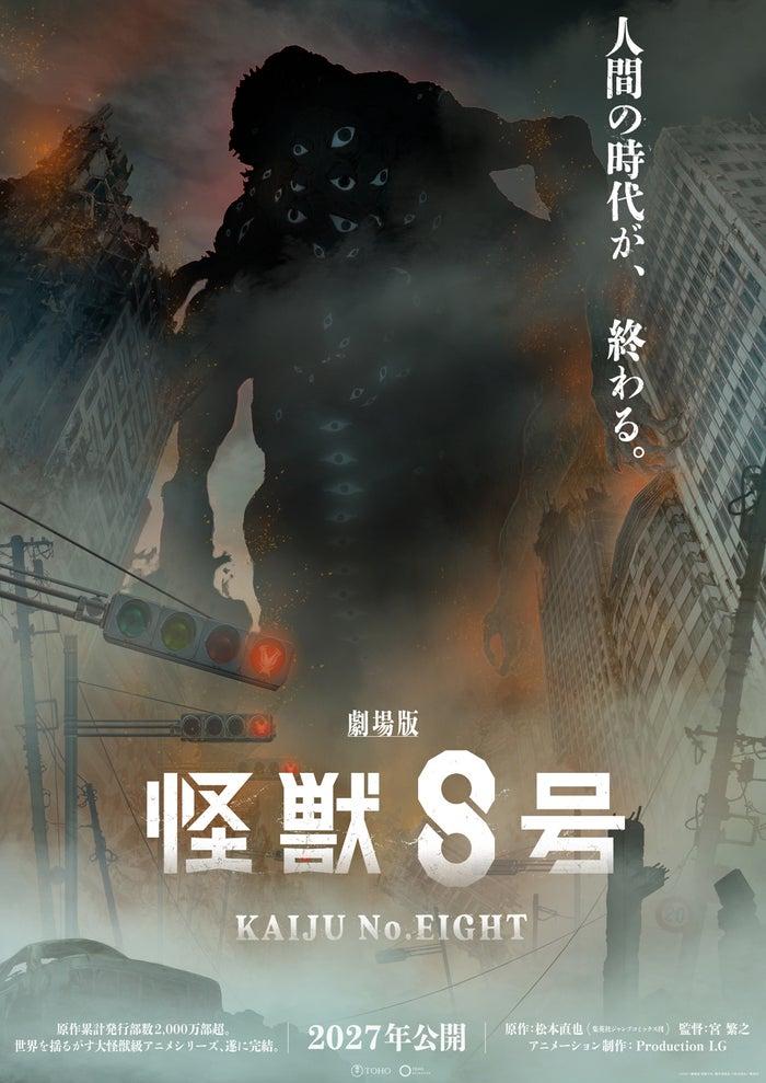 ニュース画像