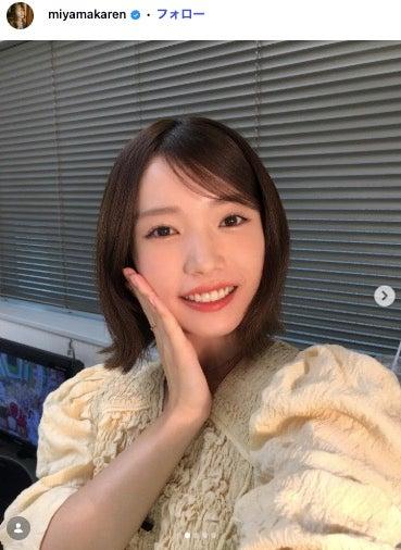 ニュース画像