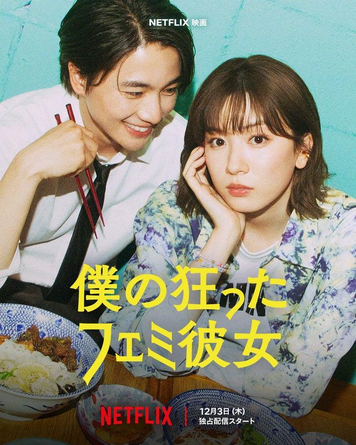 ニュース画像